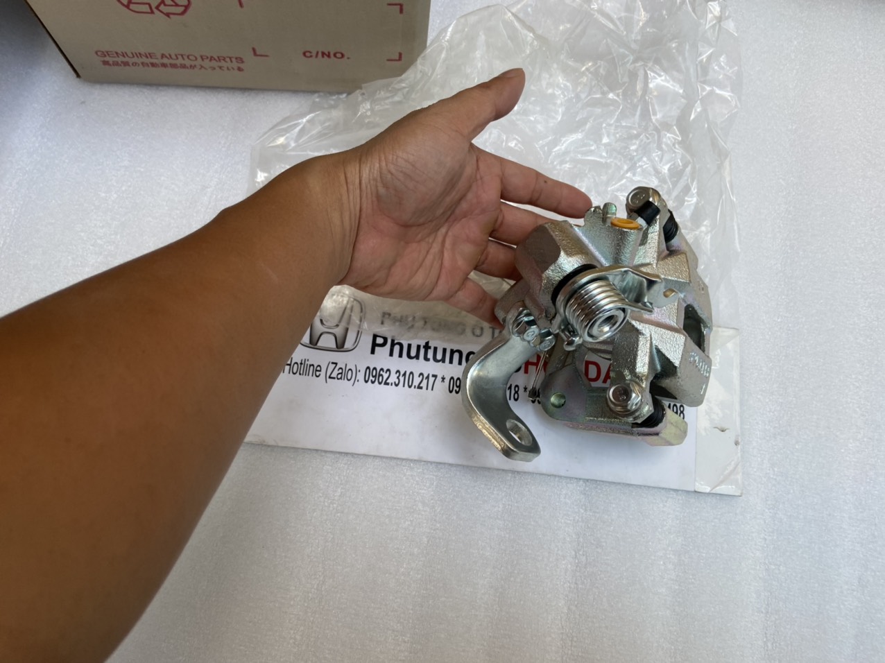 Cụm gông phanh sau xe Honda CIVIC 2006-2011